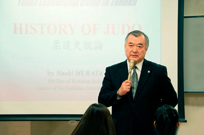 President of Brazil Judo Federation prohibits Kodokan Institute Professor Naoki Murata to come to Brazil