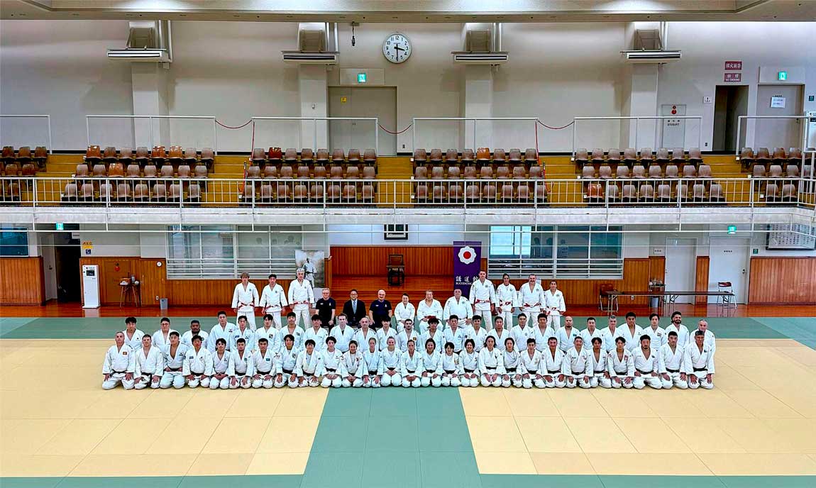 Uma surpresa imperial no Instituto Kodokan